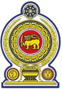 Emblem